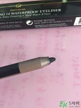 forencos是什么牌子檔次？forencos是哪里的牌子？