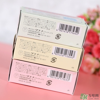 club晚安粉日本多少錢？club晚安粉價(jià)格