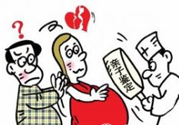 親子鑒定需要多少錢？做親子鑒定的費(fèi)用是多少錢？