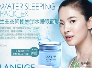 蘭芝和雪花秀哪個(gè)好？雪花秀和蘭芝哪個(gè)貴？