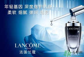 蘭芝和蘭蔻哪個(gè)好？蘭芝好還是蘭蔻好？