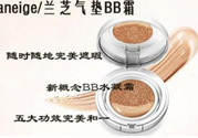 蘭芝氣墊bb霜怎么辨別真假？蘭芝氣墊bb霜真假對(duì)比