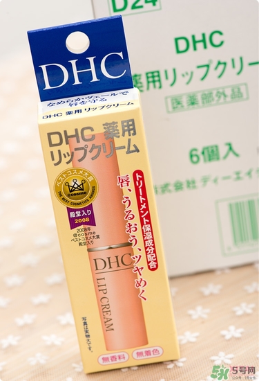 dhc唇膏孕婦可以用嗎？孕婦能用dhc唇膏嗎？