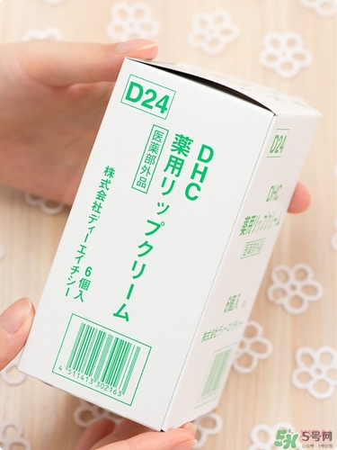 dhc唇膏孕婦可以用嗎？孕婦能用dhc唇膏嗎？