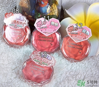 canmake腮紅膏多少錢？canmake腮紅膏價格