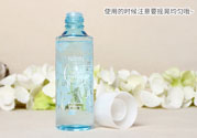 曼丹眼唇卸妝液怎么樣？曼丹眼唇卸妝液好用嗎