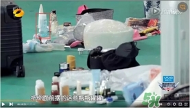 曼丹眼唇卸妝液怎么樣？曼丹眼唇卸妝液好用嗎