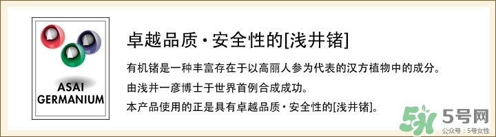 dhc唇膏孕婦可以用嗎？孕婦能用dhc唇膏嗎？