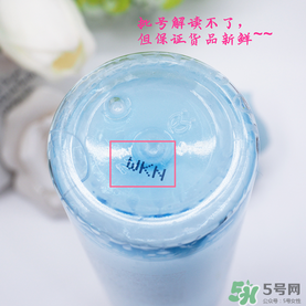 曼丹眼唇卸妝液可以卸全臉嗎？曼丹眼唇卸妝液怎么用？