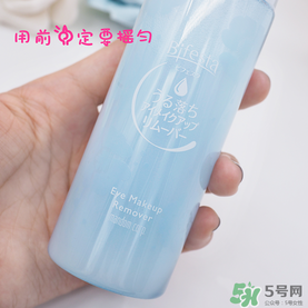 曼丹眼唇卸妝液可以卸全臉嗎？曼丹眼唇卸妝液怎么用？