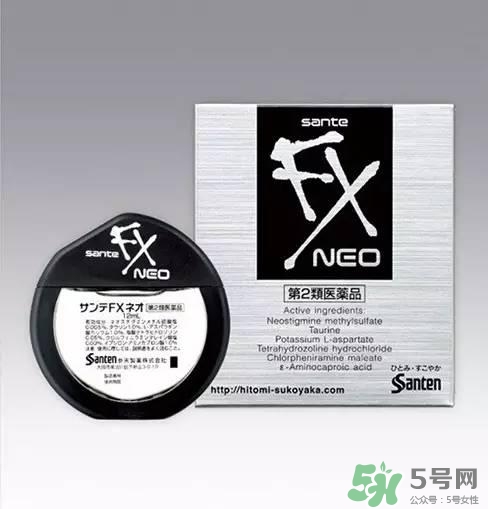 參天fx眼藥水多少錢？參天fx眼藥水價格