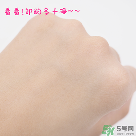 曼丹眼唇卸妝液可以卸全臉嗎？曼丹眼唇卸妝液怎么用？
