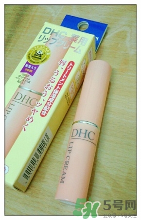 dhc唇膏效果好不好？dhc唇膏好用嗎？