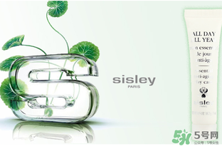 希思黎是哪個(gè)國家的品牌？sisley是哪個(gè)國家的？