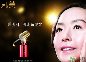 丸美是哪個(gè)國(guó)家的品牌？丸美是哪里生產(chǎn)的？