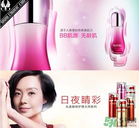 丸美是哪個(gè)國(guó)家的品牌？丸美是哪里生產(chǎn)的？