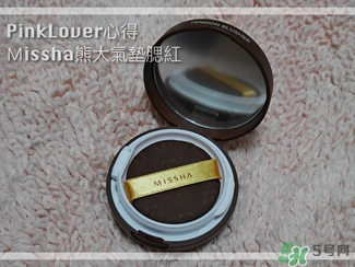 missha謎尚是哪個國家的牌子？謎尚是什么牌子