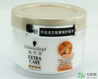 施華蔻發(fā)膜怎么用？施華蔻發(fā)膜的使用方法