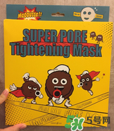 悅詩風(fēng)吟是哪個國家的？悅詩風(fēng)吟是幾線品牌？