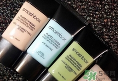 smashbox妝前乳多少錢(qián)?smashbox妝前乳專(zhuān)柜價(jià)格