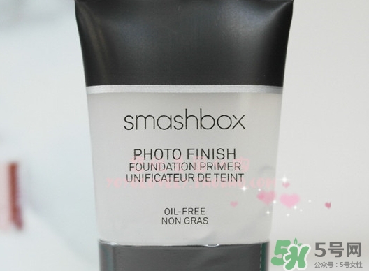 smashbox妝前乳多少錢(qián)?smashbox妝前乳專(zhuān)柜價(jià)格
