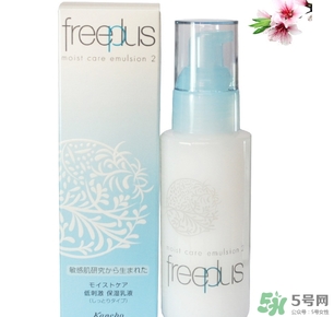 freeplus芙麗芳絲適合什么膚質(zhì)？芙麗芳絲適合痘痘肌嗎？