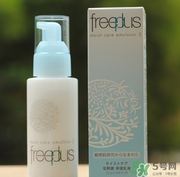 freeplus芙麗芳絲適合什么膚質(zhì)？芙麗芳絲適合痘痘肌嗎？