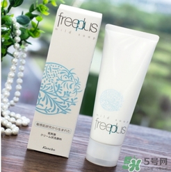 芙麗芳絲適合孕婦用嗎？freeplus孕婦可以用嗎？