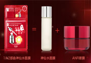 bonisha是什么牌子？bonisha在韓國怎么樣什么檔次？