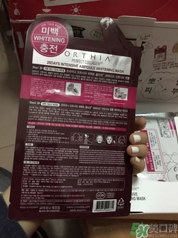 高麗雅娜coreana是什么牌子？coreana在韓國算好嗎？