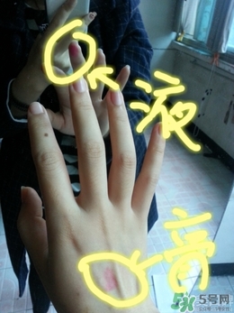 bonisha口紅怎么樣？bonisha口紅多少錢(qián)？