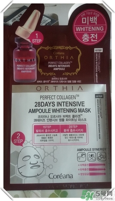 高麗雅娜在韓國排第幾？orthia是什么牌子面膜？