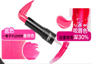 bonisha口紅怎么樣？bonisha口紅多少錢？