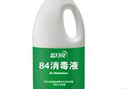 84消毒液喝了會怎樣？誤食84消毒液怎么辦？