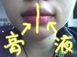 bonisha口紅怎么樣？bonisha口紅多少錢(qián)？