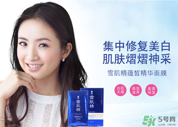 高絲旗下品牌有哪些？高絲是哪個國家的品牌？