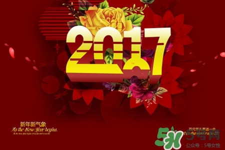 過年需要準(zhǔn)備什么年貨？過年必備年貨清單