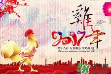 過年需要準(zhǔn)備什么年貨？過年必備年貨清單