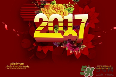 什么年貨最好賣最火？年前賣什么年貨賺錢？