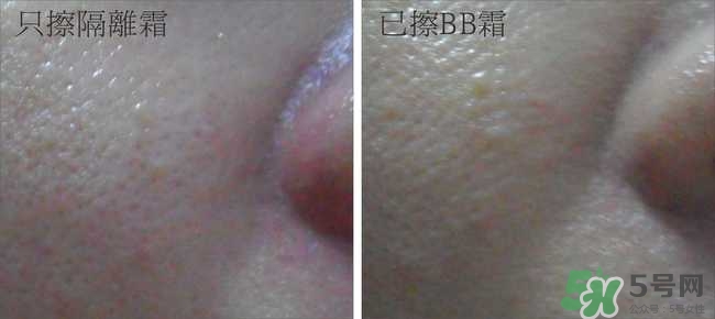 skin79bb霜好用嗎？skin79bb霜哪款好用？