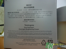 露得清是哪個(gè)國(guó)家的牌子？Neutrogena是什么牌子檔次？