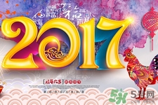 春節(jié)為什么要走親戚？過(guò)年為什么要走親戚？