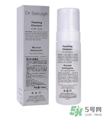 賽貝格是什么牌子？dr sabagh賽貝格是哪個(gè)國(guó)家的？