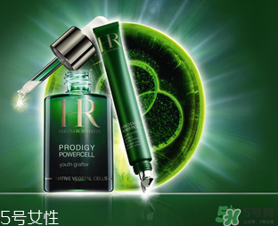 赫蓮娜是哪個(gè)國家的？赫蓮娜是幾線品牌？