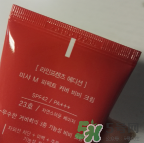 Missha謎尚大紅bb霜怎么樣？謎尚大紅bb霜好用嗎