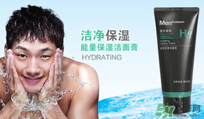 曼秀雷敦是哪個(gè)國家的品牌？曼秀雷敦是日本的嗎？