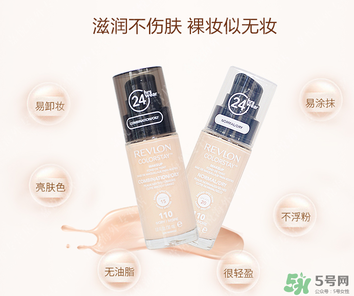 露華濃粉底液多少錢(qián)？露華濃粉底液專(zhuān)柜價(jià)格