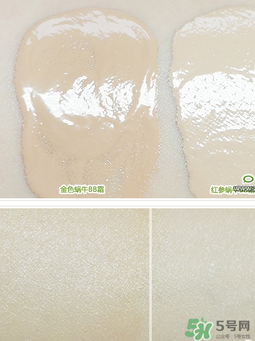 伊思蝸牛bb霜價(jià)格多少？its skin蝸牛bb霜多少錢？