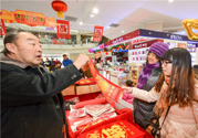 年貨是什么東西？年貨是什么意思？