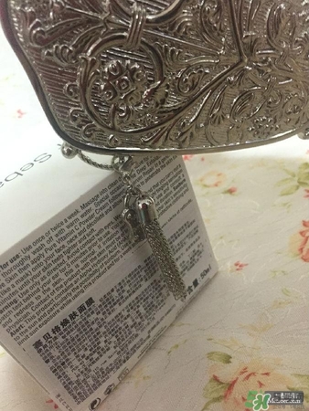 賽貝格活顏防護(hù)面膜多少錢？賽貝格活顏防護(hù)面膜使用方法
